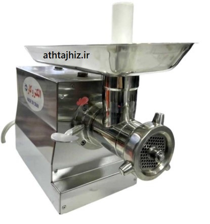 چرخ گوشت 12 الکتروکار گیربکس