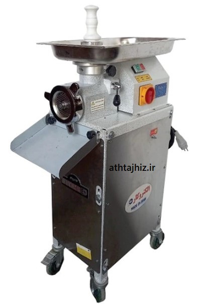 چرخ گوشت 32 الکتروکار