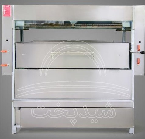 کباب پز تابشی شید پخت