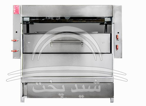 کباب پز تابشی شید پخت