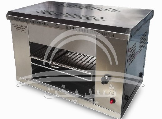 کباب پز تابشی شید پخت