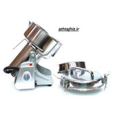 اسیاب صنعتی اسمارت 500گرمی