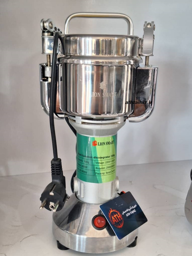 اسیاب صنعتی اسمارت 100گرمی
