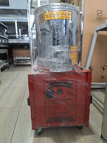 سبزی خردکن 7کیلوی سبزایران