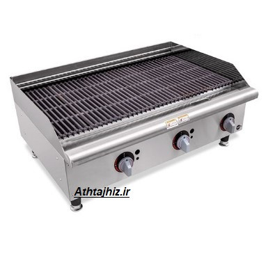 گریل 90 ذغالی