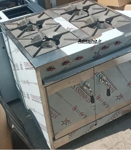 فر دمکن 4شعله با رویه چدن